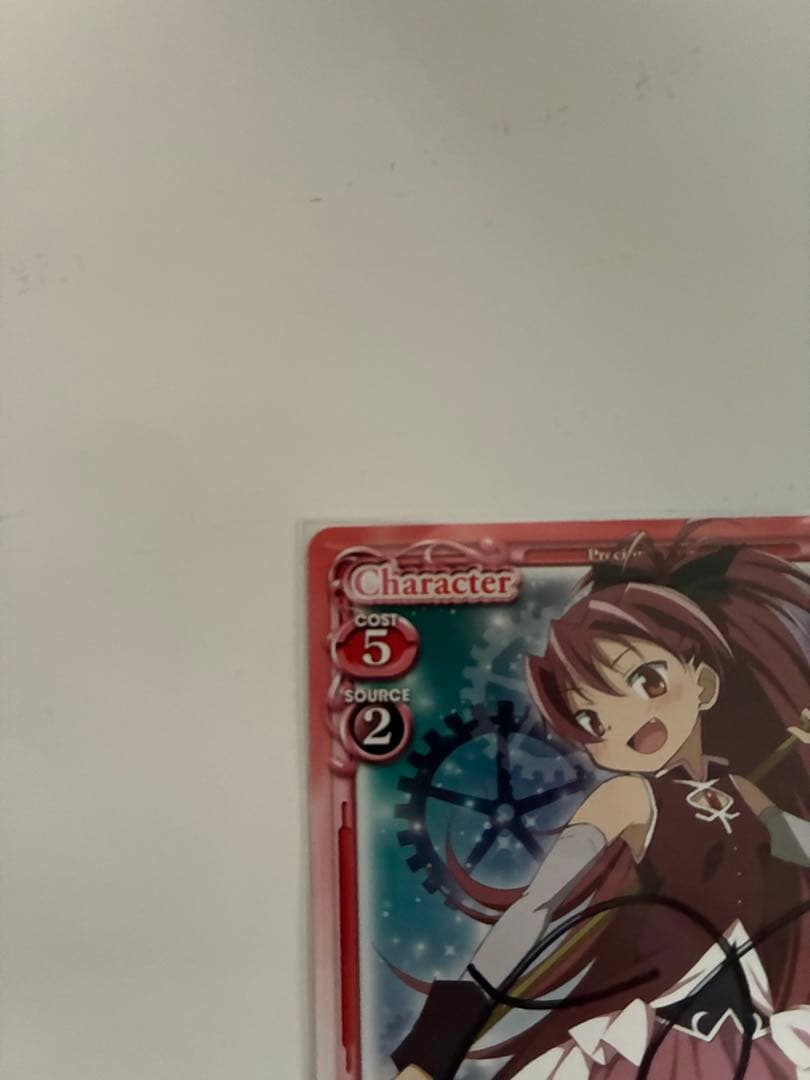 プレシャスメモリーズ まどマギ 佐倉杏子 (cv.野中藍) 直筆サインカード