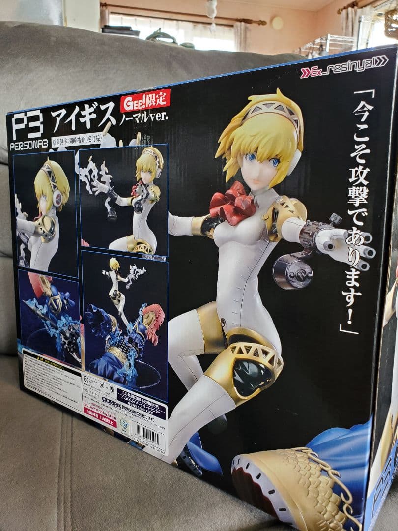 (フィギュア)ペルソナ３『アイギス GEE！限定版 PVC塗装済み完成品』