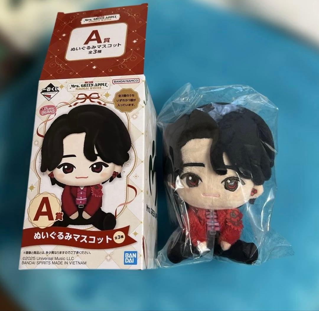 一番くじ　Mrs. GREEN APPLE A賞　ぬいぐるみ　大森元貴　ミセス