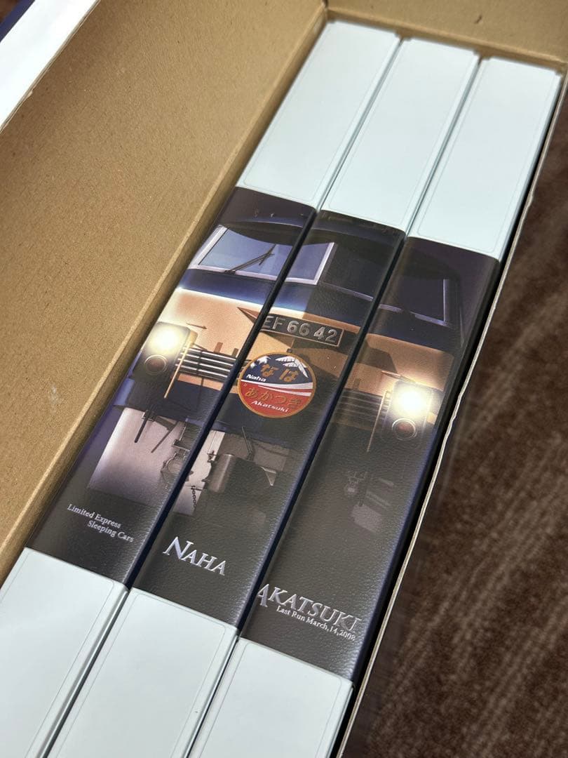 TOMIX JR14・24系「なは」あかつきセット