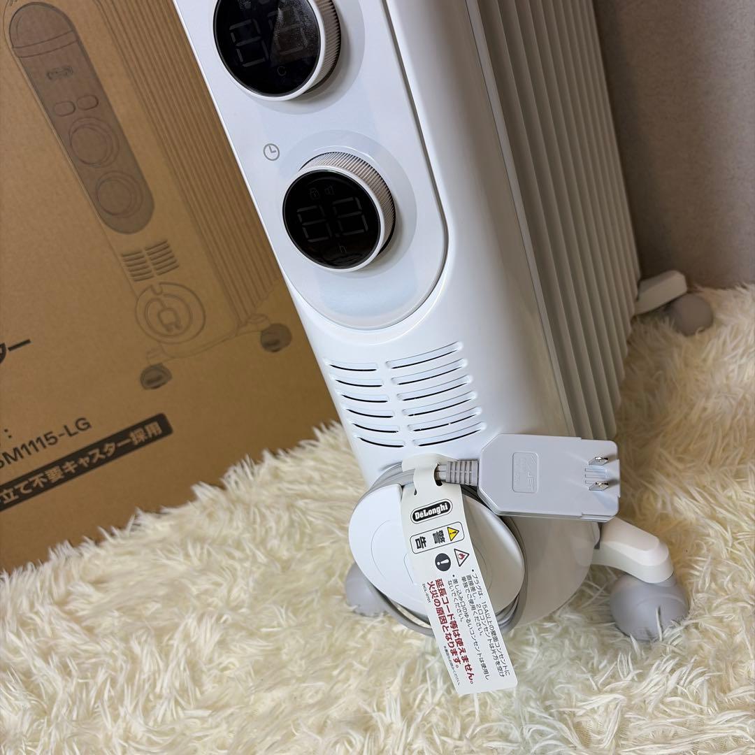 【ほぼ未使用】デロンギ アミカルド オイルヒーター RHJ45M1115