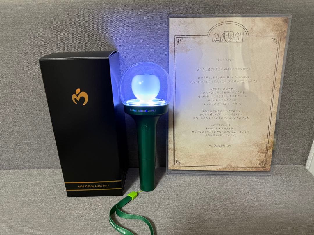 即日発送可 ミセスグリーンアップル　バベルの塔 ペンライト(箱付き) 配布セット
