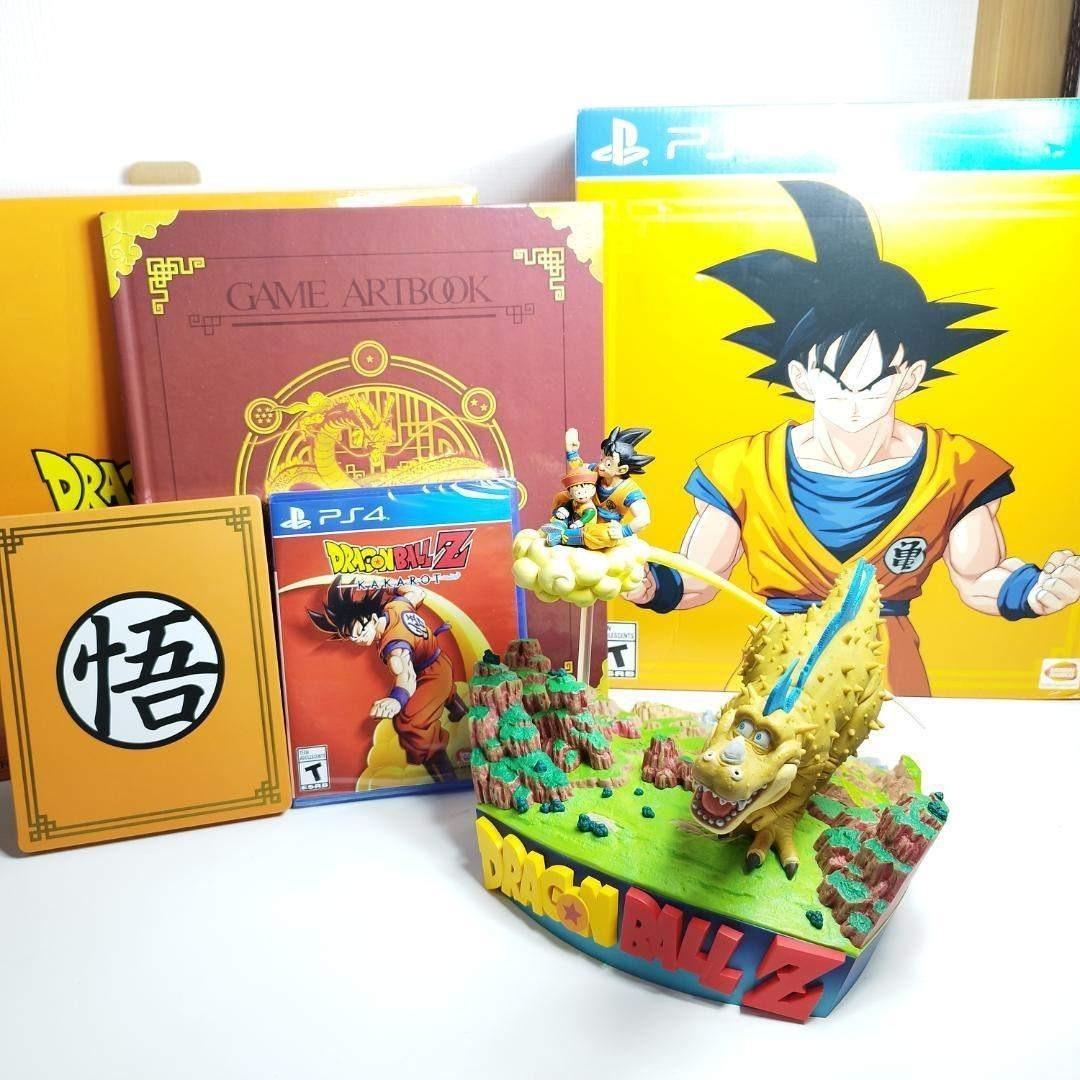 ドラゴンボールZ カカロット ジオラマ フィギュア KAKAROT コ h5bB
