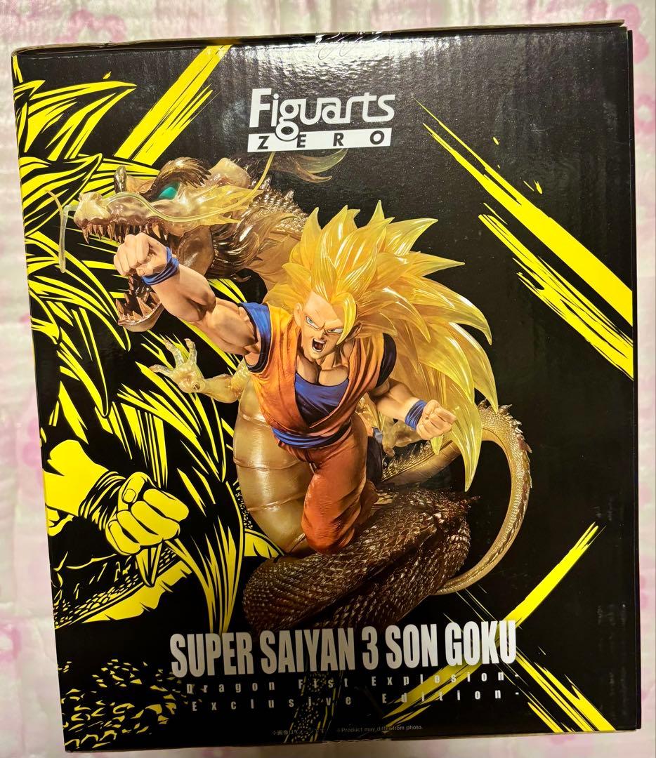 海外限定版 フィギュアーツZERO 超サイヤ人3 孫悟空 -龍拳爆発-