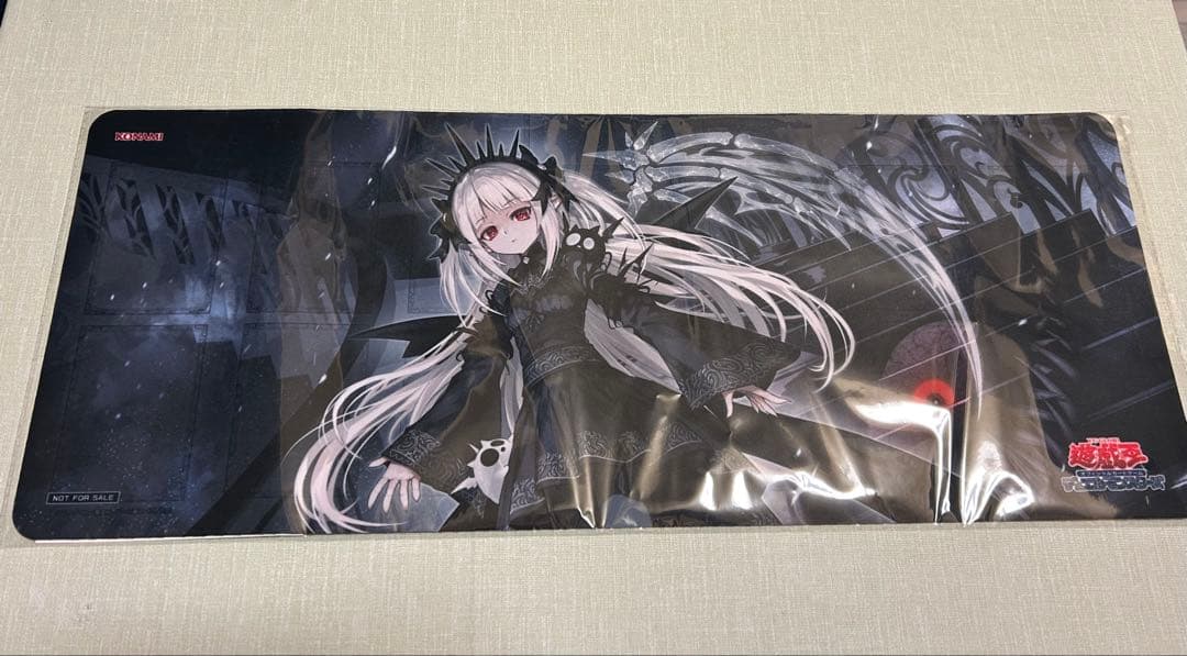 ア＝バオ・ア・クゥー　プレイマット　YCSJ2025