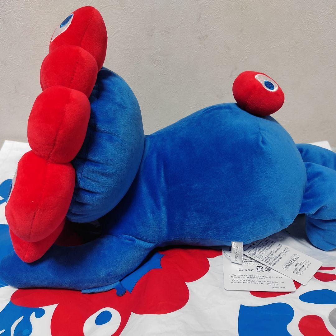 【Lサイズ】ミャクミャク　這い型　ノーマルカラー