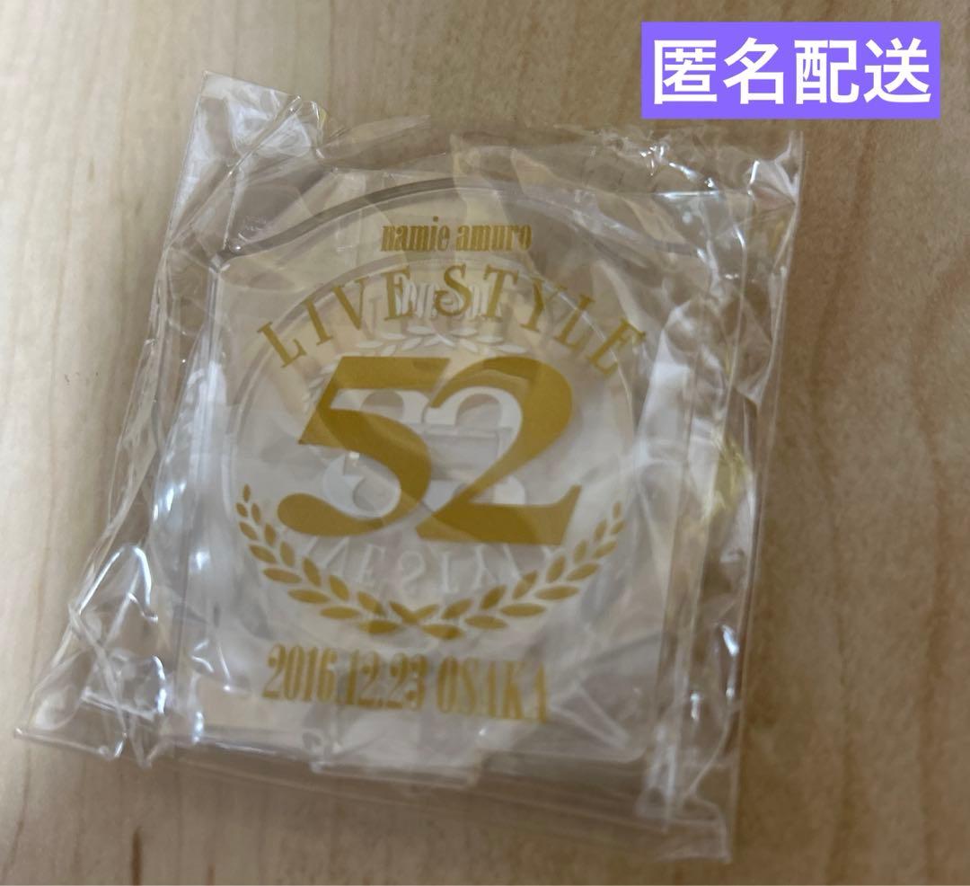 安室奈美恵　アクリルスタンド　LIVE STYLE 88 大阪　52 レア