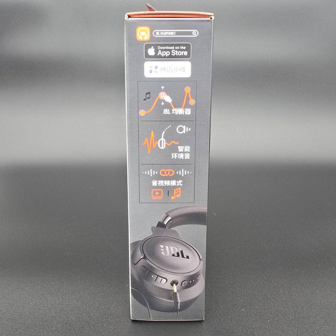 【新品未開封】JBL TUNE 770NC ワイヤレスヘッドホン