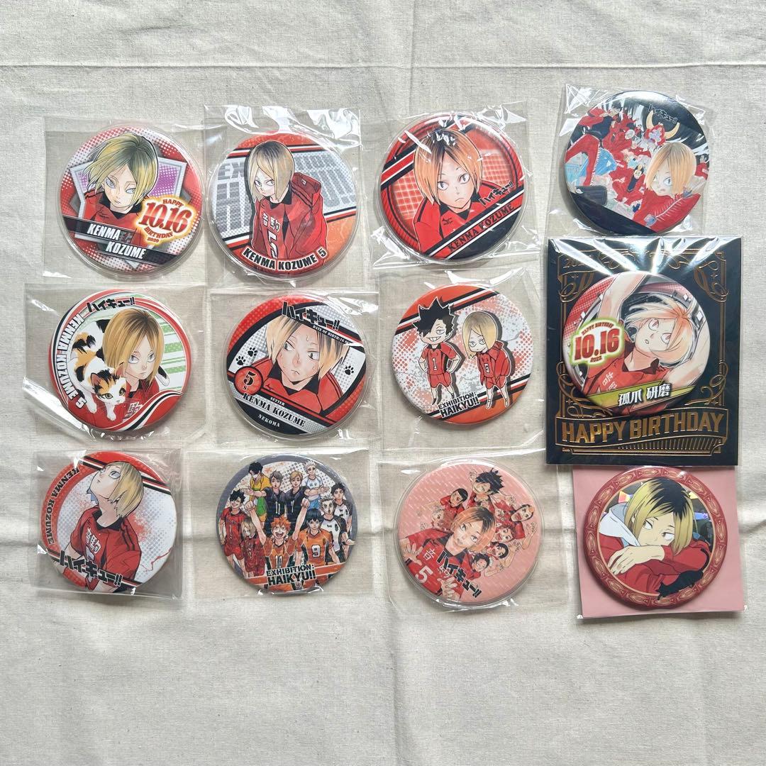 ハイキュー!! 孤爪研磨 グッズセット まとめ売り