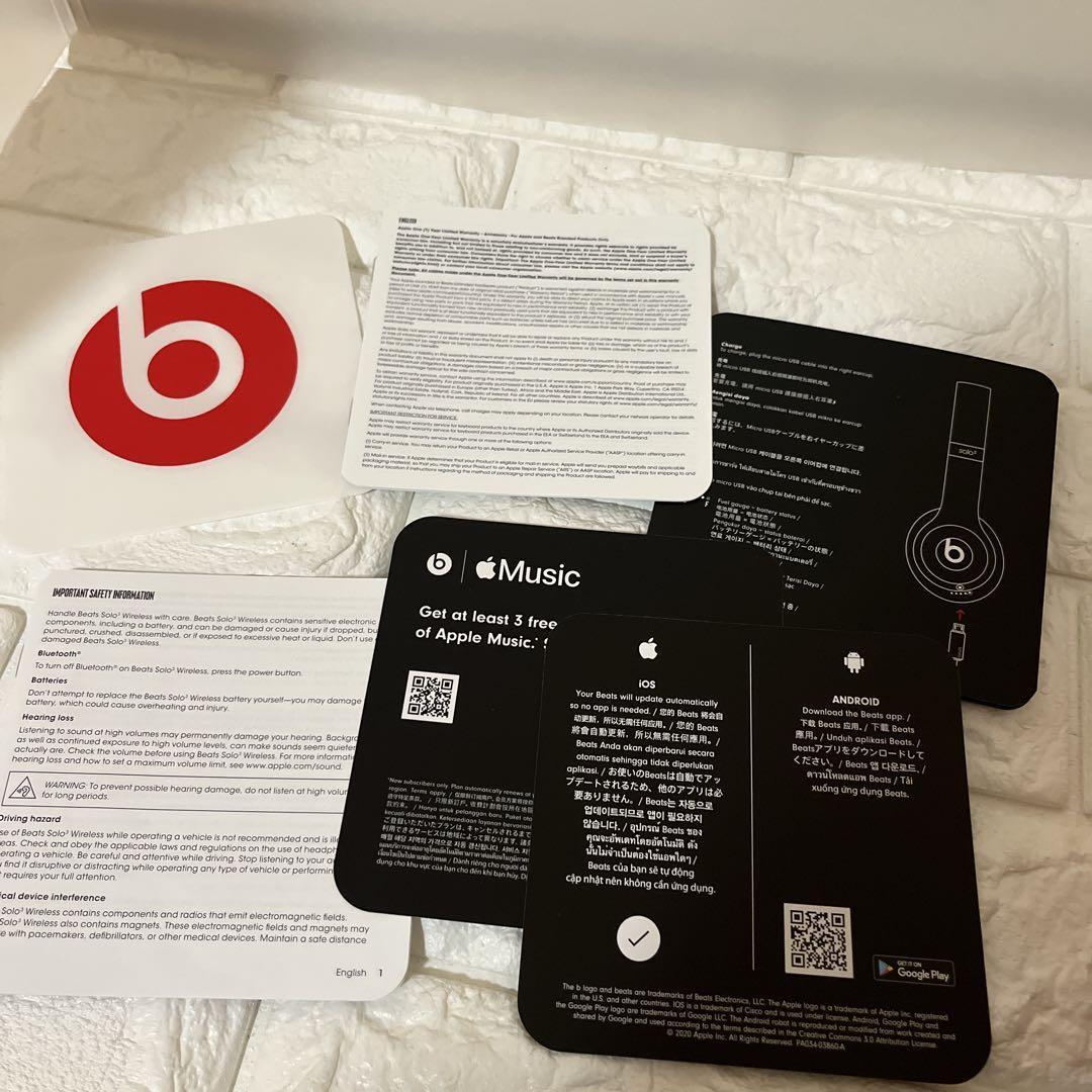 【値下げ】BEATS SOLO3 ワイヤレスヘッドホン 特別版 レッド