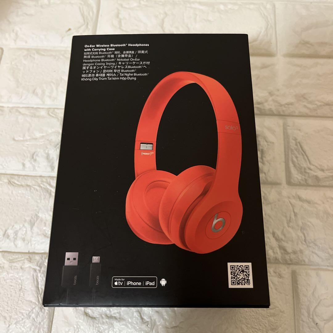 【値下げ】BEATS SOLO3 ワイヤレスヘッドホン 特別版 レッド