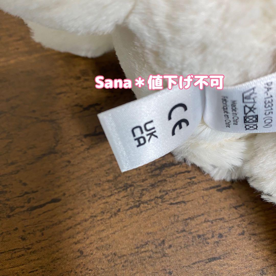 新品　 Blossom Cream Bunny Small 花柄