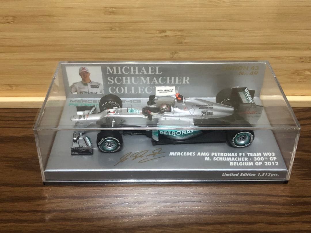 ミニチャンプス1/43メルセデスAMGW03 M.シューマッハ F1参戦300戦