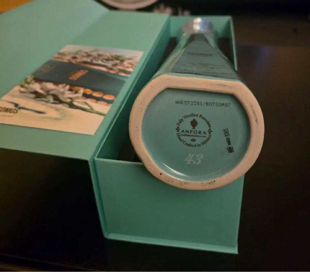 【超激レア】G-DRAGON SOMOS テキーラ