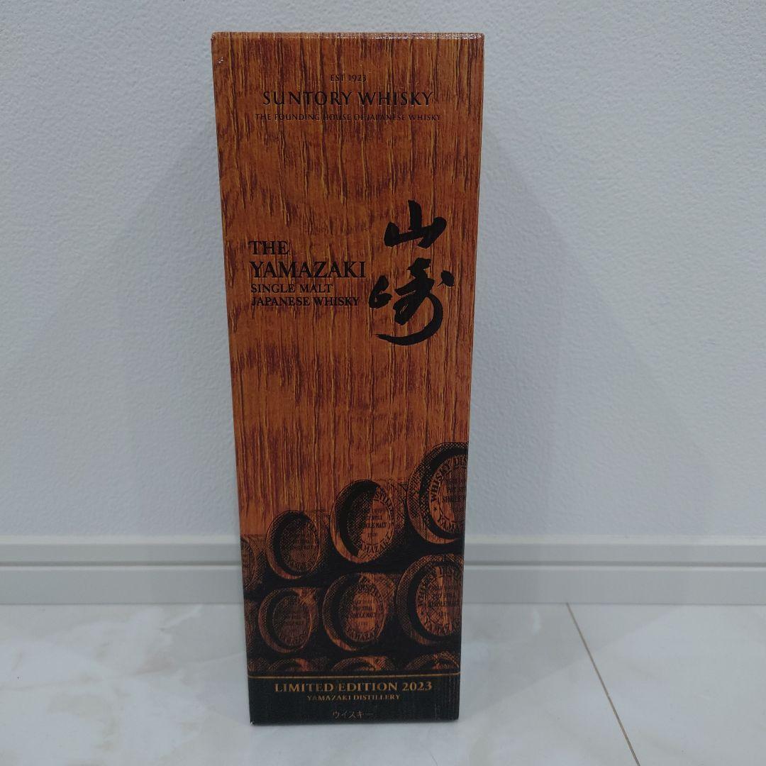 山崎シングルモルトウイスキー 700ml 43% 限定版 2023