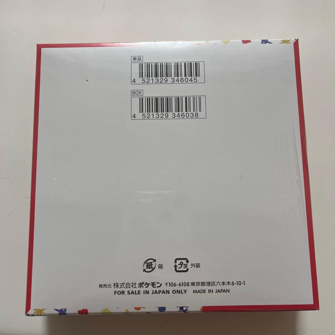 ポケモンカード151 ボックス シュリンク付き ポケカ box