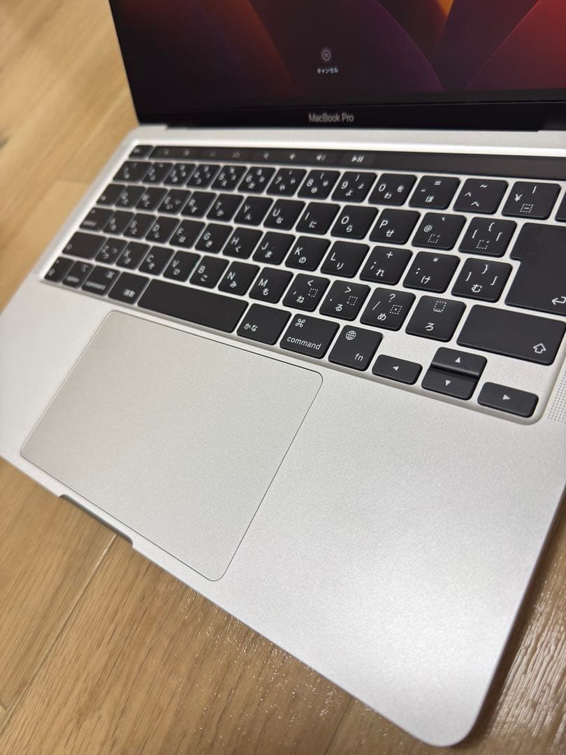 美品　MacBook Pro 13インチ　M1 2020モデル　シルバー