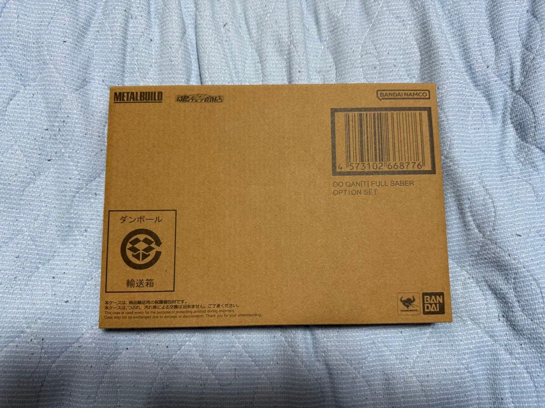 L BUILD　ダブルオークアンタ　フルセイバー　オプションパーツセット