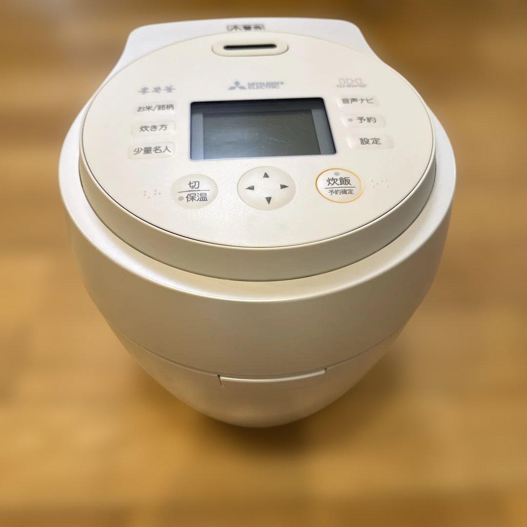 本炭釜 紬　NJ-BW10F-W　2024年製