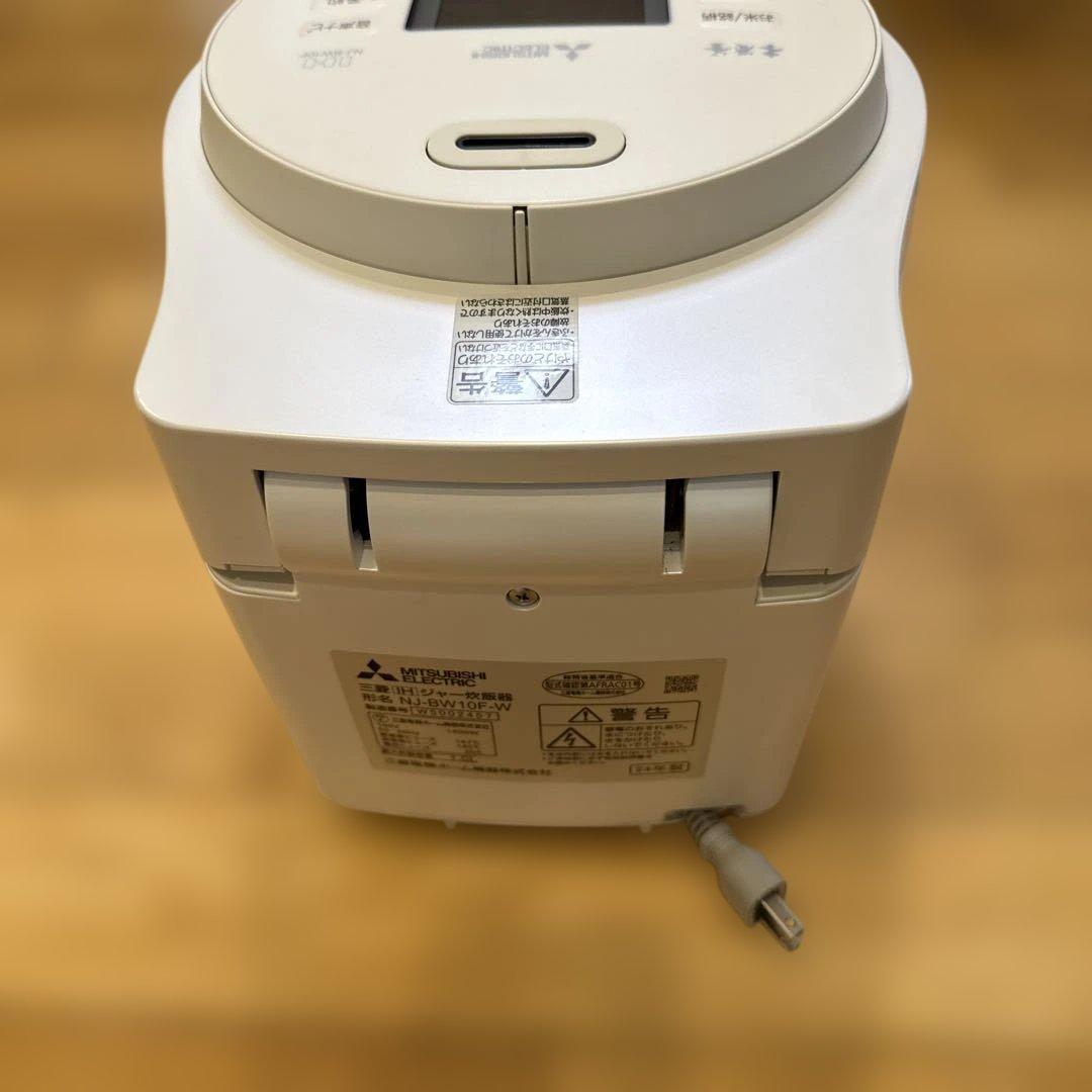 本炭釜 紬　NJ-BW10F-W　2024年製