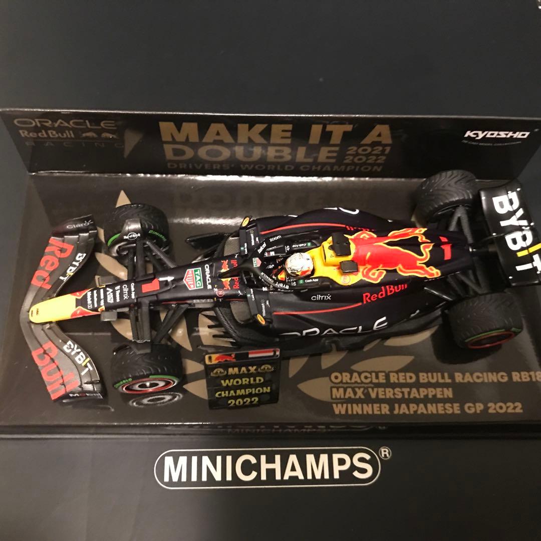 京商 ミニチャンプス レッドブル RB18 マックス・フェルスタッペン 日本GP