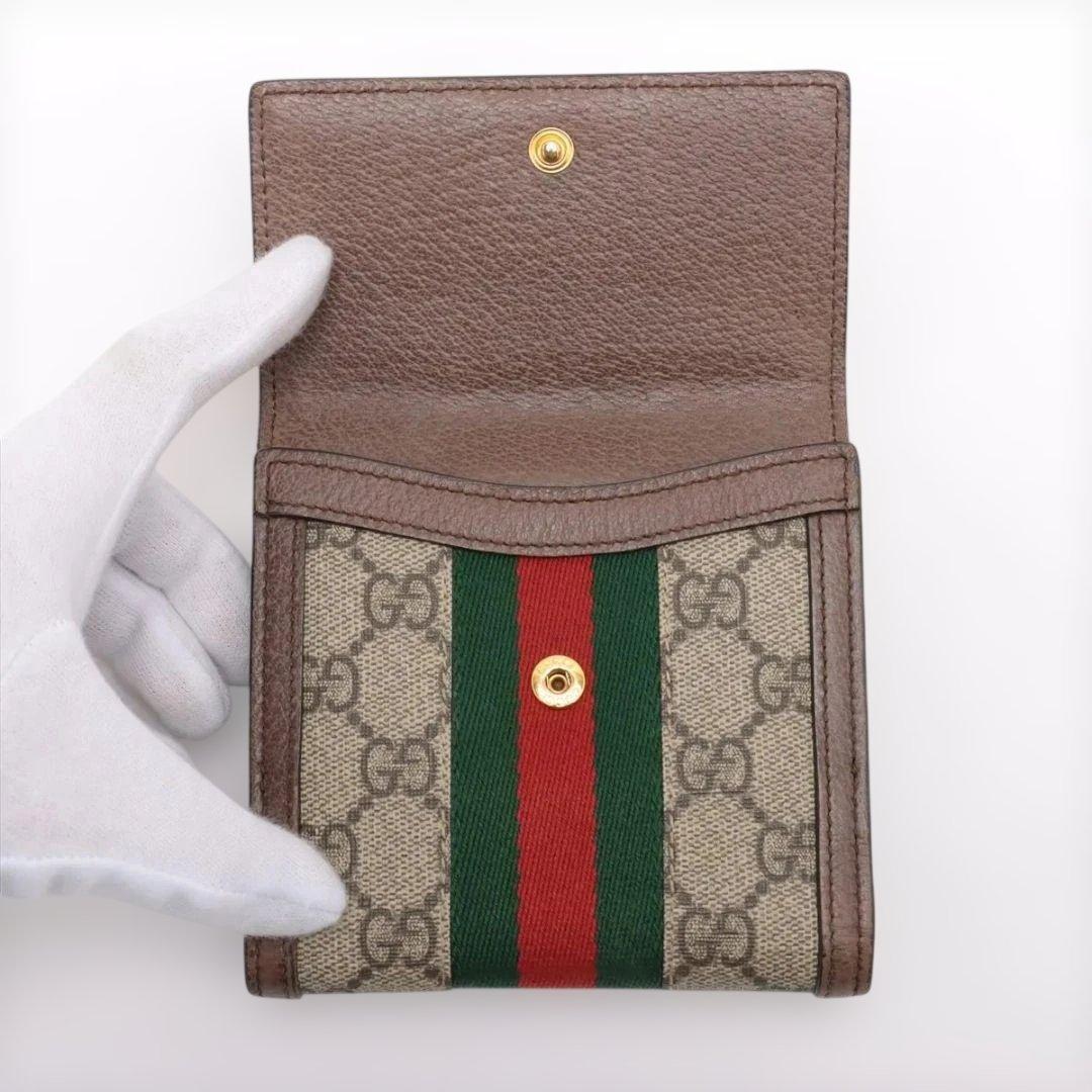 グッチ　GUCCI　GGスプリーム　コンパクト　ウォレット wallet