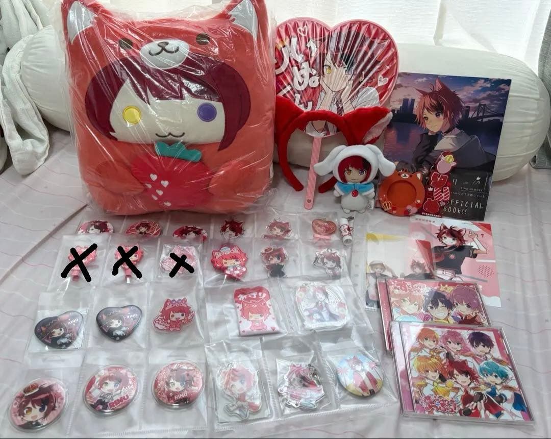 莉犬くん まとめ売り