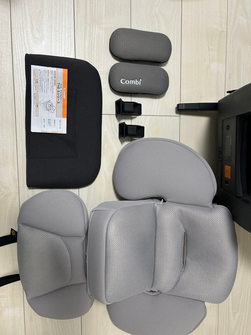 【combi】the S チャイルドシート ISOFIX対応