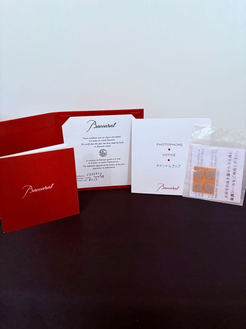 Baccarat キャンドルスタンド