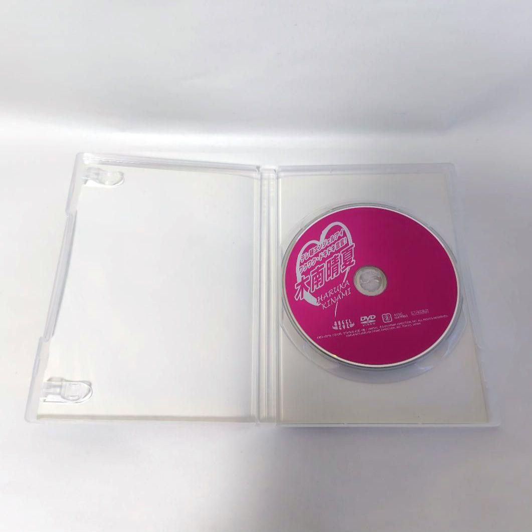 木南晴夏 テレ朝エンジェルアイ DVD 写真集 計3点セット