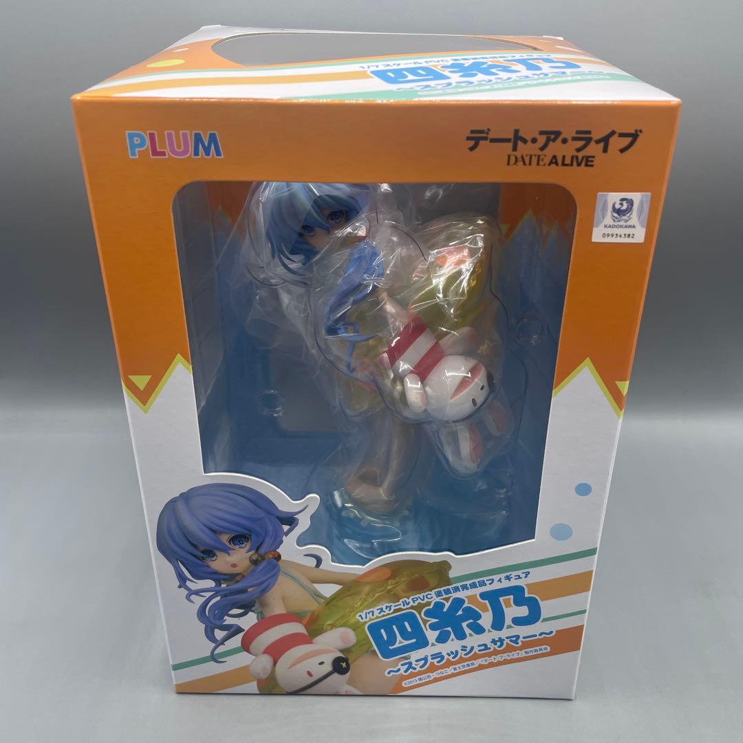 四糸乃 スプラッシュサマー デート・ア・ライブ 1/7 フィギュア