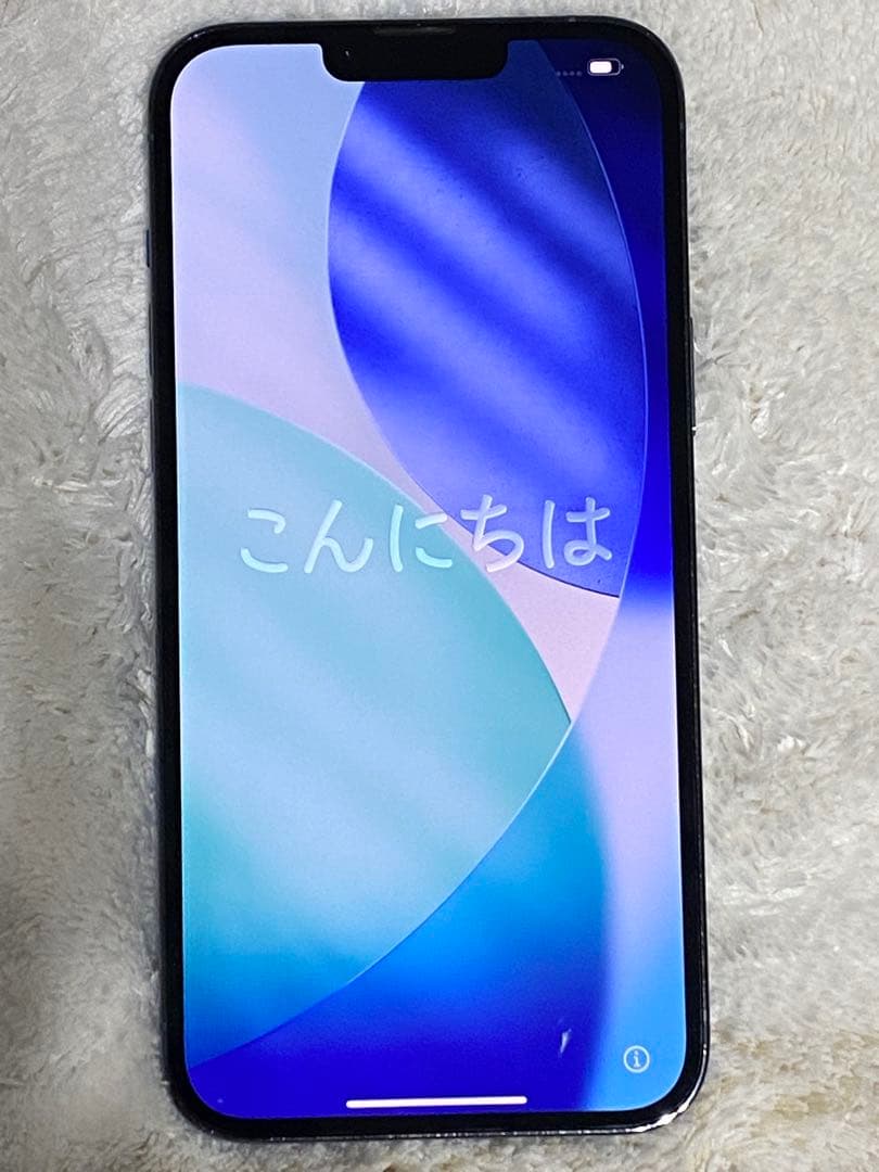 Apple iPhone 13 Pro Max シエラブルー 本体