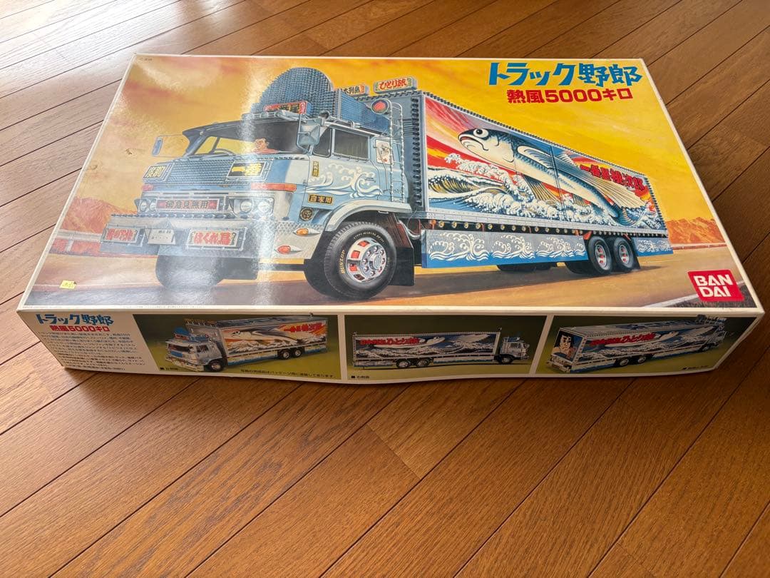 バンダイ トラック野郎 1/20 ディスプレイモデル 熱風5000キロ