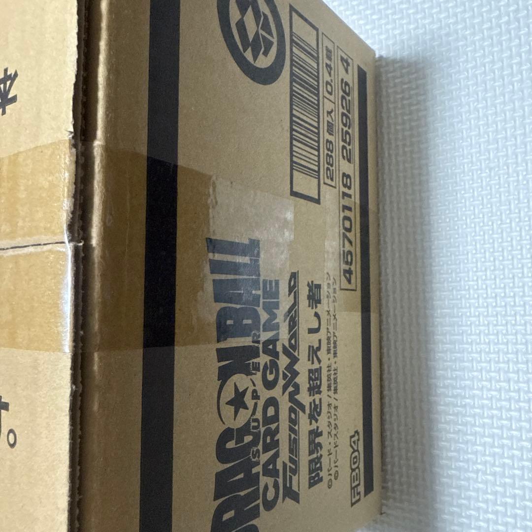 【新品未開封カートン】ドラゴンボールスーパーカードゲーム 限界を超えし者