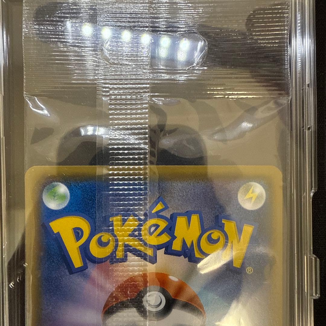 【引退品】ボスごっこピカチュウ プラズマ団　ギンガ団　未開封