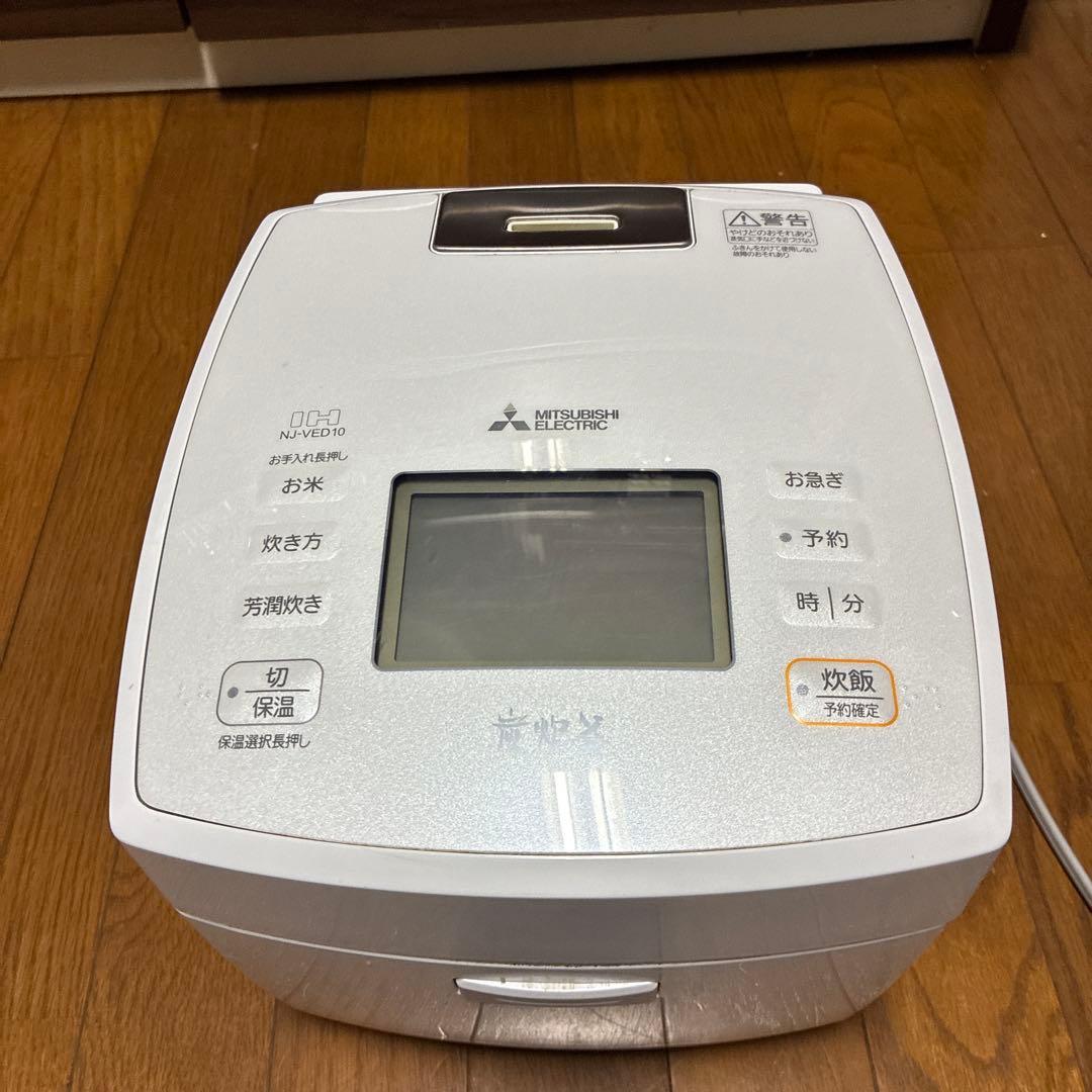 ２２年製MITSUBISHI ELECTRIC NU-D10 炊飯器