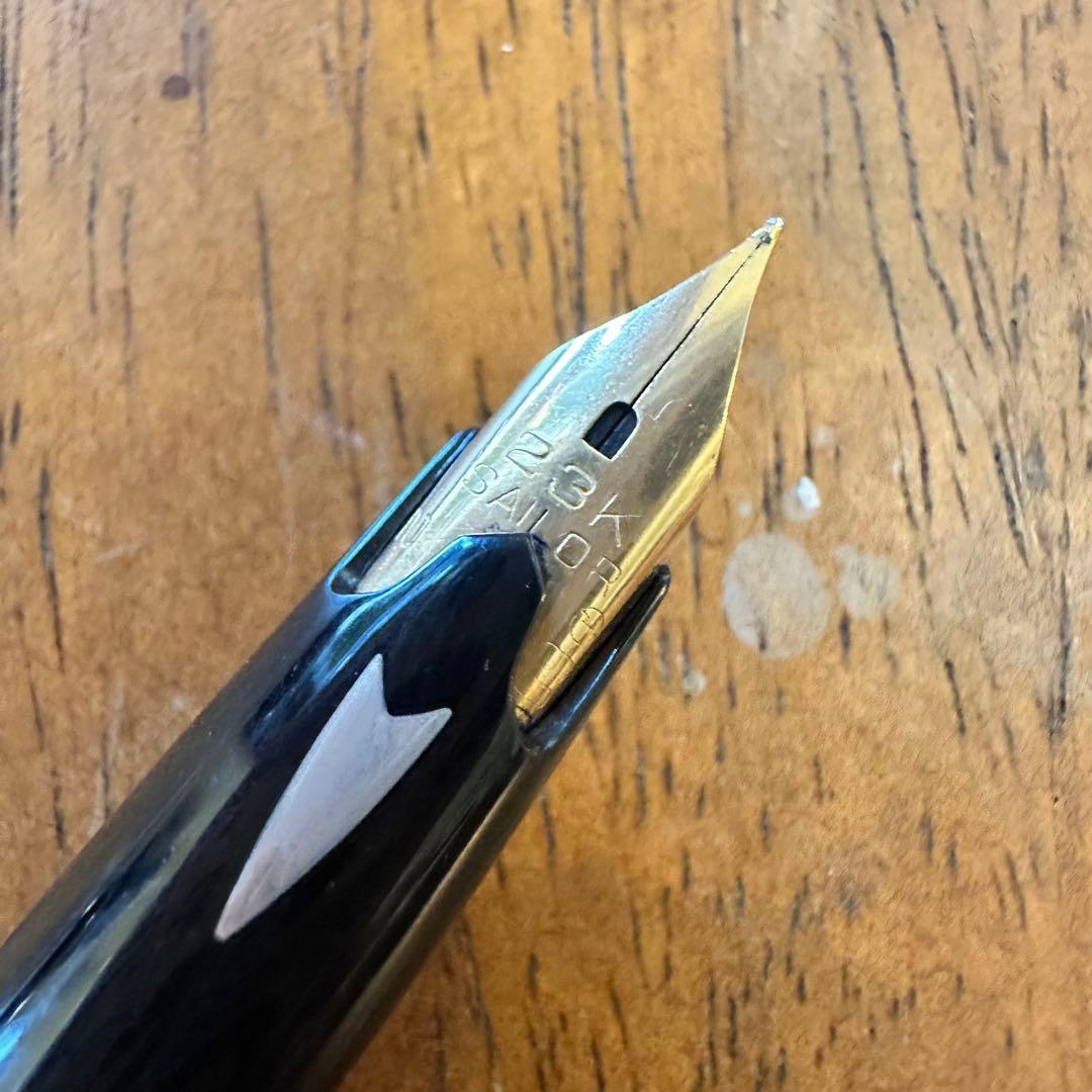 sailor セーラー　万年筆　ペン先　23k ①