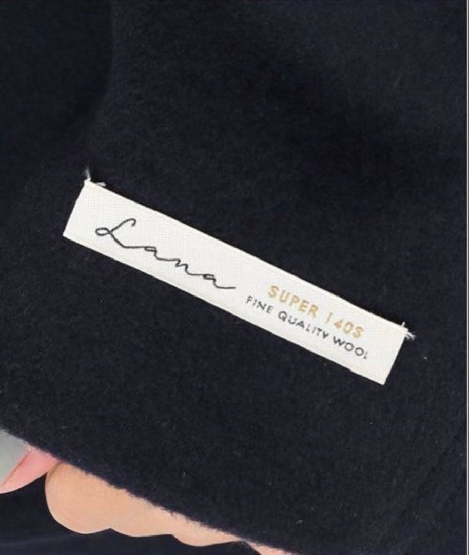 Journal Standard relume ネイビー チェスターコート