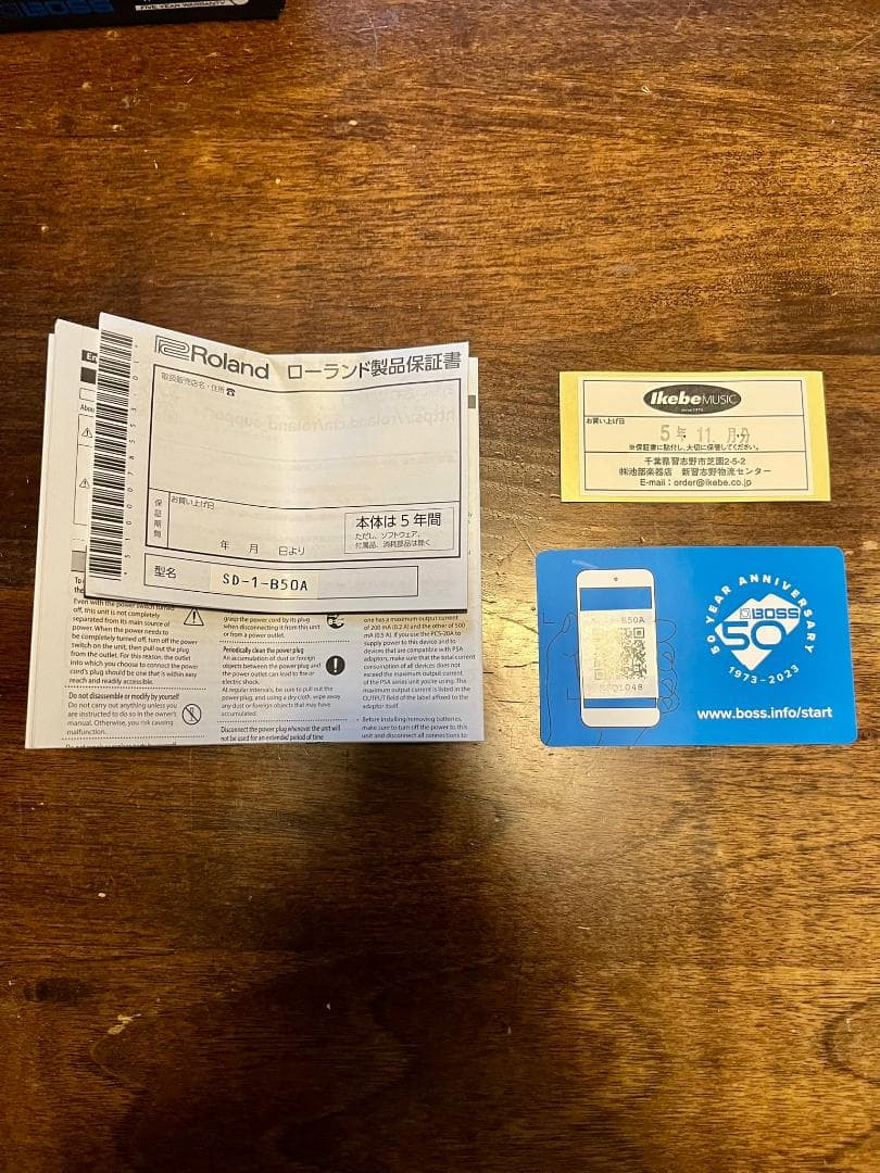 【新品】BOSS SUPER OverDrive 50周年 SD-1-B50A