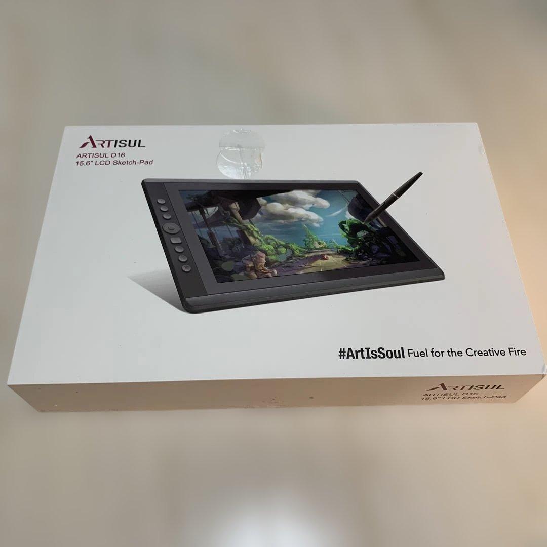 ARTISUL 液晶ペンタブレット 本体　15.6インチ
