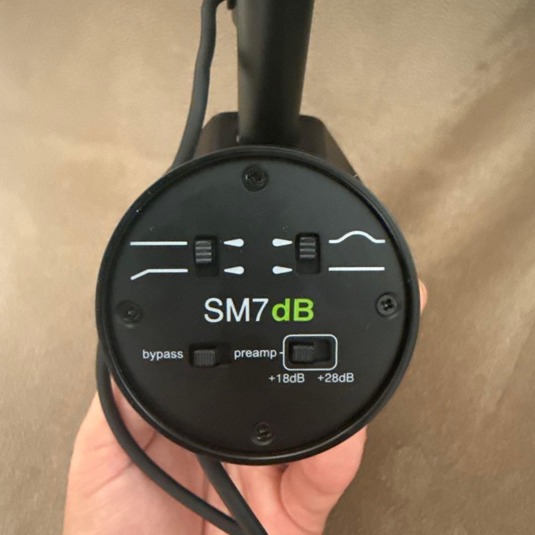 SHURE sm7db プリアンプ内蔵 ダイナミックマイク