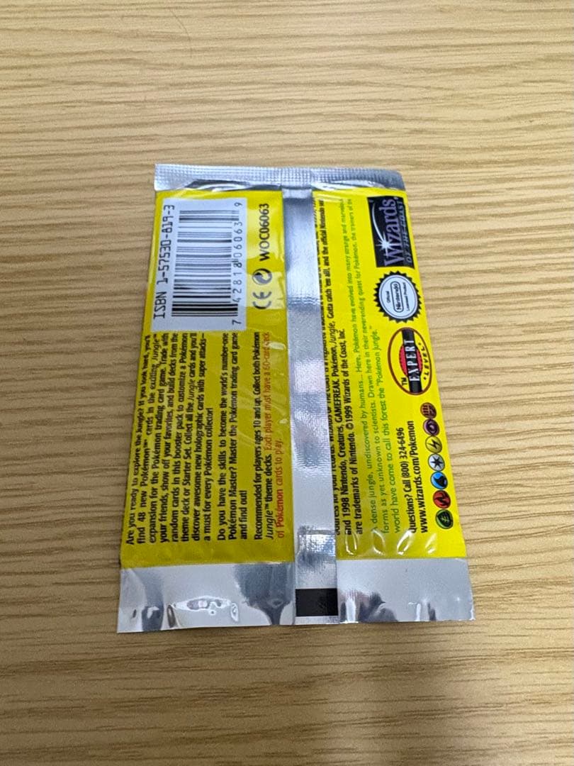 pokemon jungle booster3pack英語版