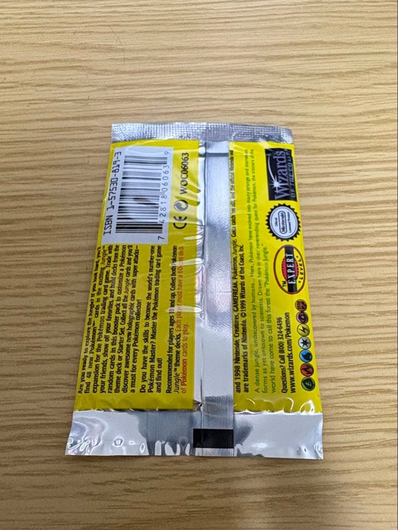 pokemon jungle booster3pack英語版