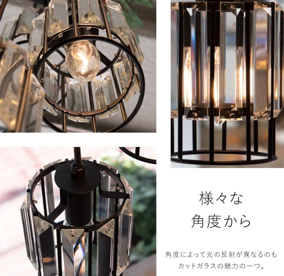 ムーラ ペンダントライト 3灯 ガラス LED対応 照明器具 ノエル3