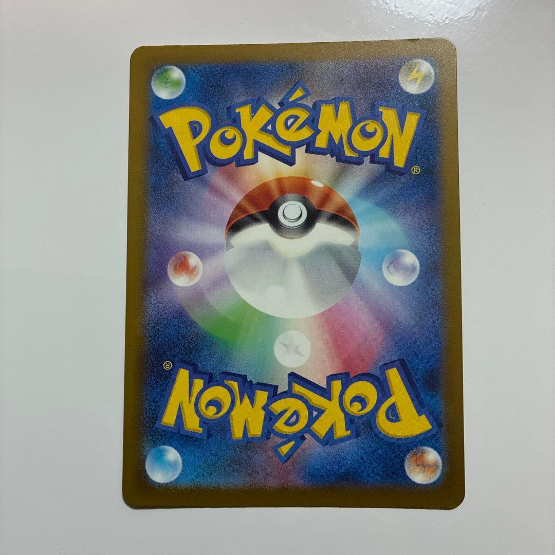 メガユキメノコex 中国語　箔押し　エラー MEGAドリームex MA ポケカ