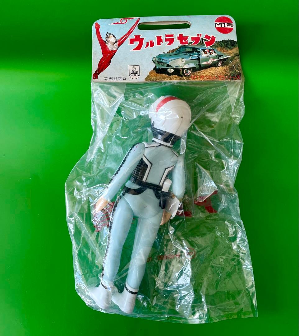 アンヌ隊員 M1号 ソフビ人形 デッドストック未開封新品 初期タイプマルサン