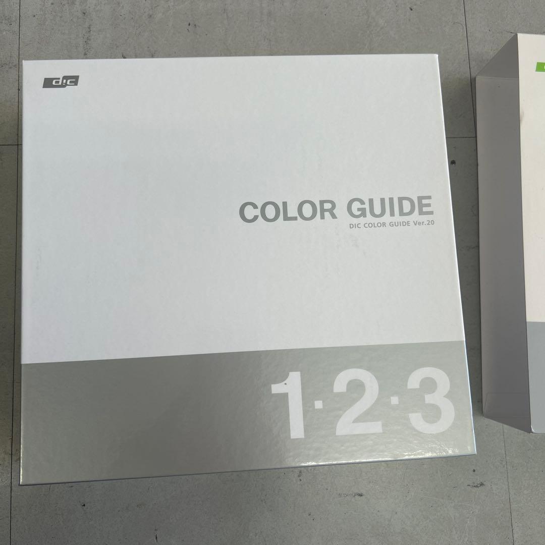 カラーガイドCOLOR GUIDE DIC ver.20 1・2・3