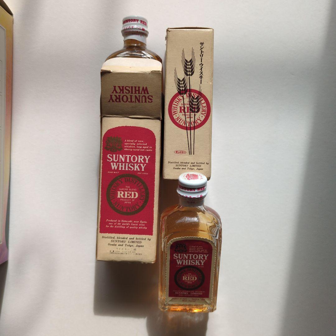SUNTORY WHISKY RED 700ml 箱入り