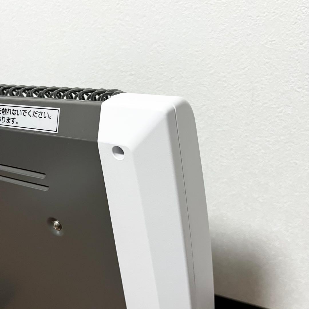 【改良モデル】RH-2201　ZENKENゼンケン パネルヒーターアーバンホット