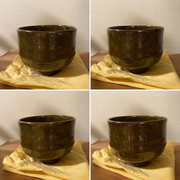 出雲布志名焼 若山 茶椀